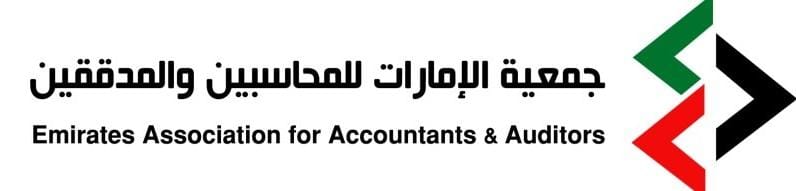 UAE Accountants Association